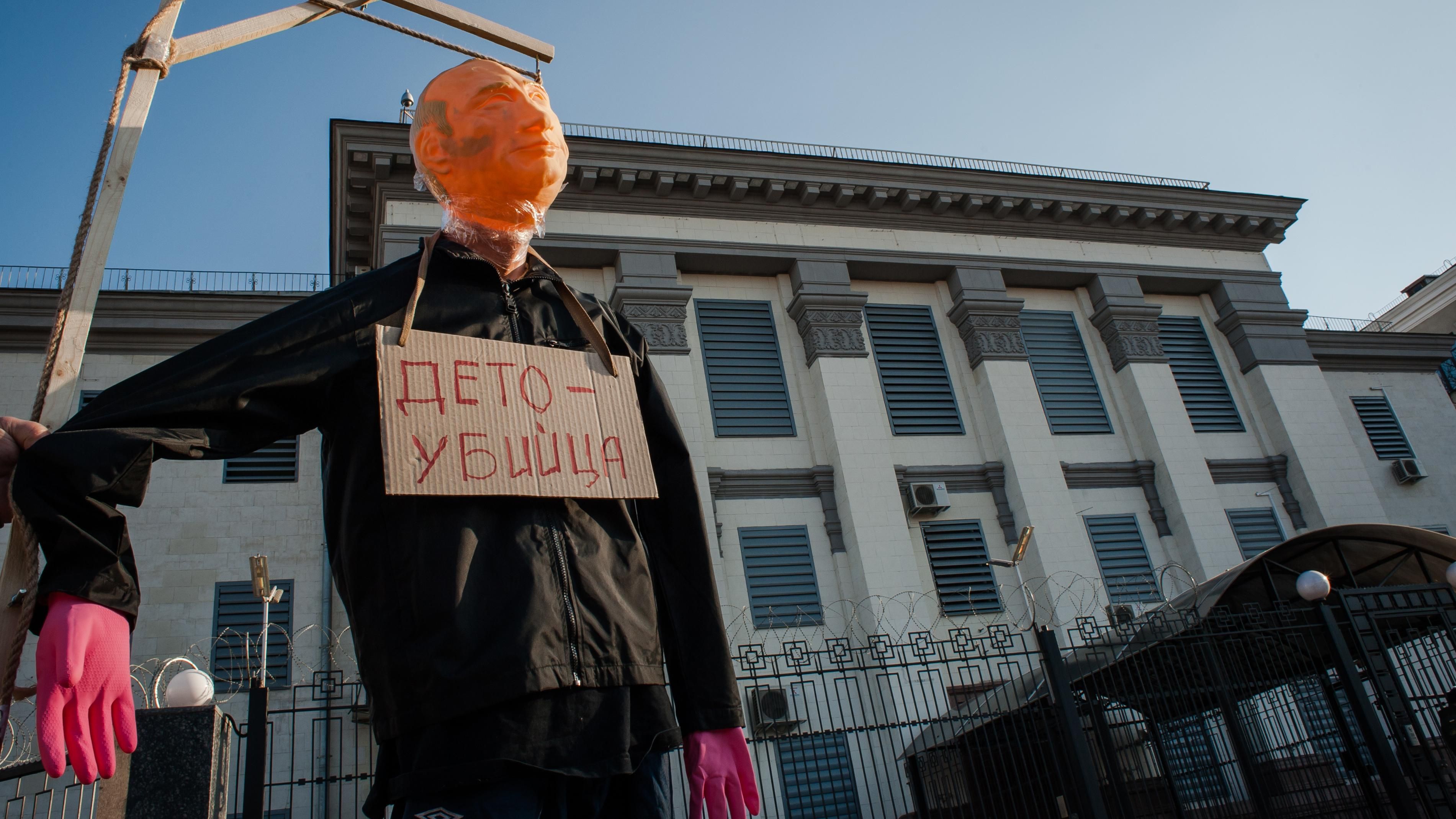 Факт агресії Росії відмовився визнавати український суд