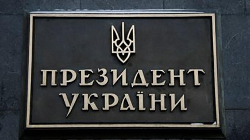 Стало известно, у кого в Украине наибольшие шансы стать президентом Стало известно, у кого в Украине наибольшие шансы стать президентом