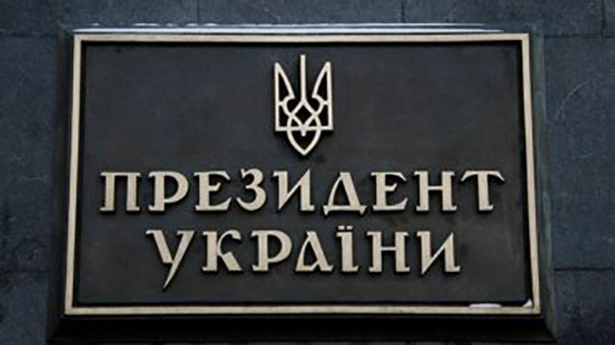 Стало известно, у кого в Украине наибольшие шансы стать президентом Стало известно, у кого в Украине наибольшие шансы стать президентом