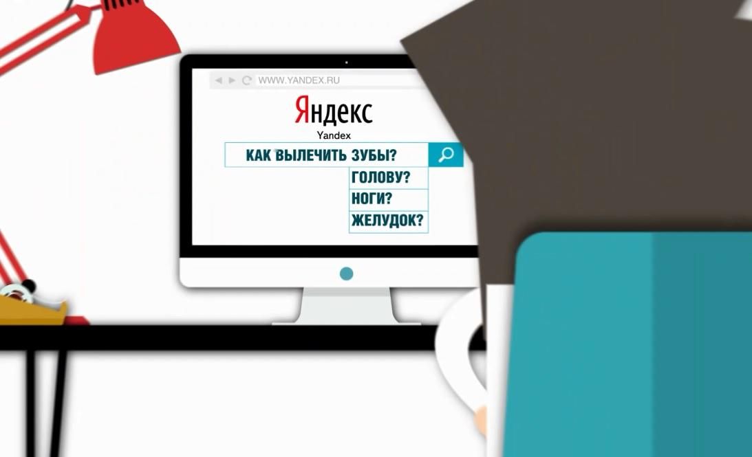 Кому росіяни довіряють своє здоров'я