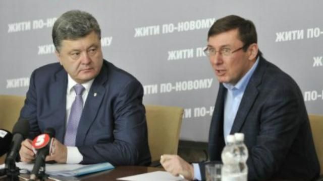 Кто реально руководит прокуратурой, мы увидим уже через неделю-две, — Касько Кто реально руководит прокуратурой, мы увидим уже через неделю-две, — Касько