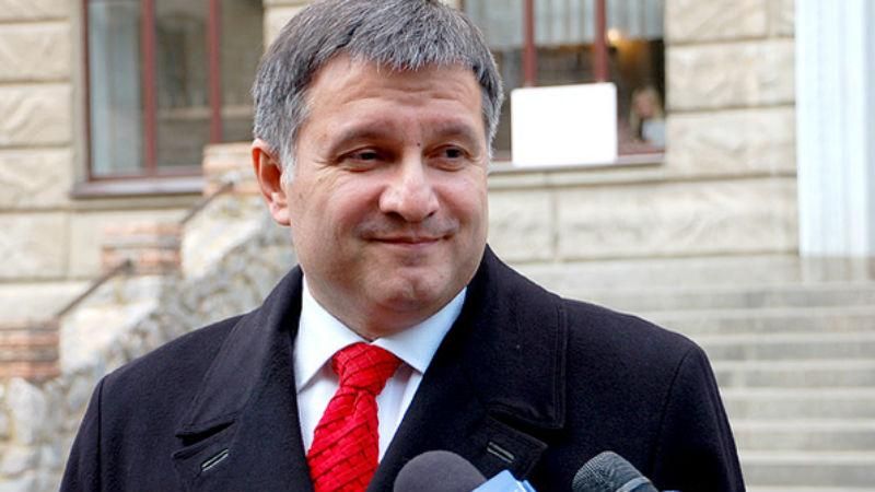 Аваков прокоментував призначення Луценка генпрокурором