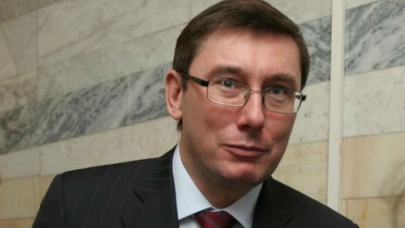 У БПП назвали два пріоритети Луценка у ГПУ У БПП назвали два пріоритети Луценка у ГПУ