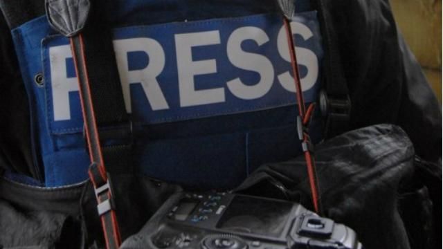 "Миротворець" закриває сайт через гучний скандал "Миротворець" закриває сайт через гучний скандал