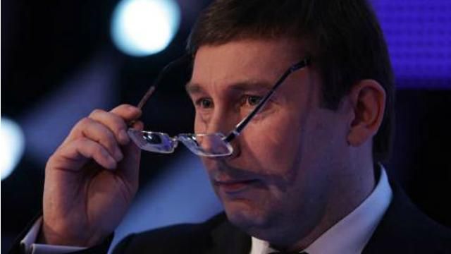 Луценко получил 35 наград, когда был главой МВД (Документ) Луценко получил 35 наград, когда был главой МВД (Документ)