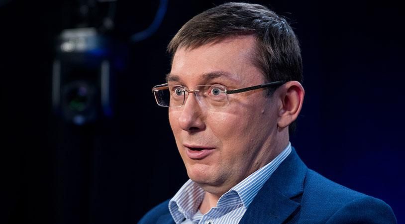 Порошенко натякнув, за що взятись Луценкові у першу чергу Порошенко натякнув, за що взятись Луценкові у першу чергу