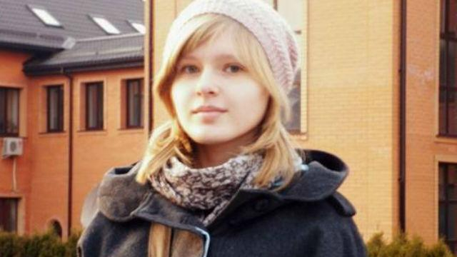 Под Киевом исчезла школьница