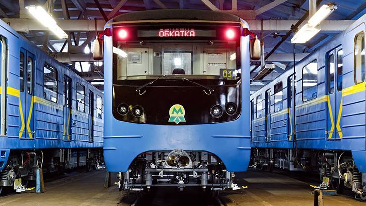 Працівників київського метро відправляють на відпочинок до окупованого Криму Працівників київського метро відправляють на відпочинок до окупованого Криму