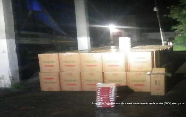 Митниця, цигарки, Закарпаття Митниця, цигарки, Закарпаття