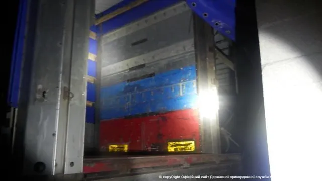 Митниця, цигарки, Закарпаття Митниця, цигарки, Закарпаття