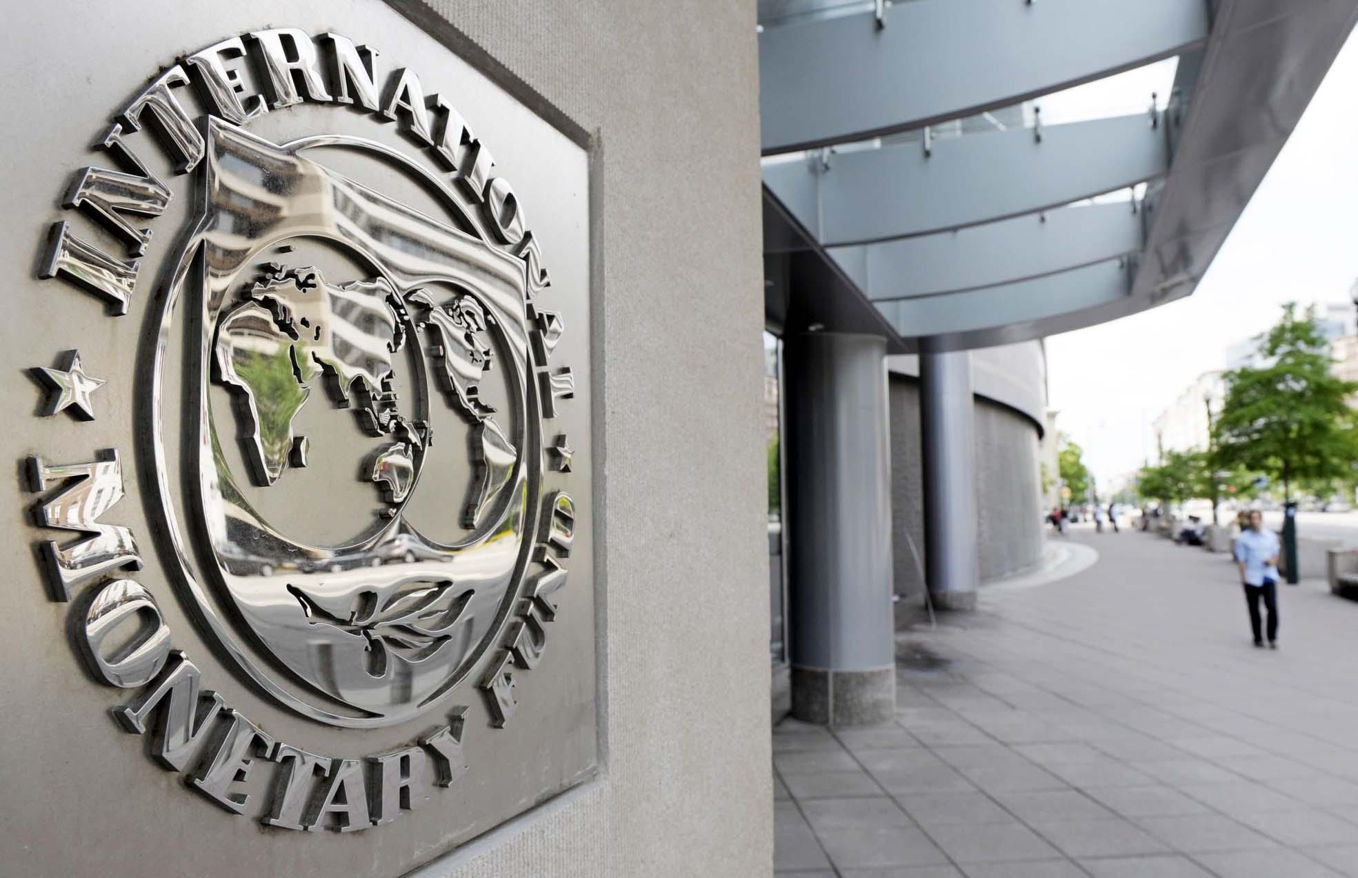 Чи отримає Україна гроші від МВФ