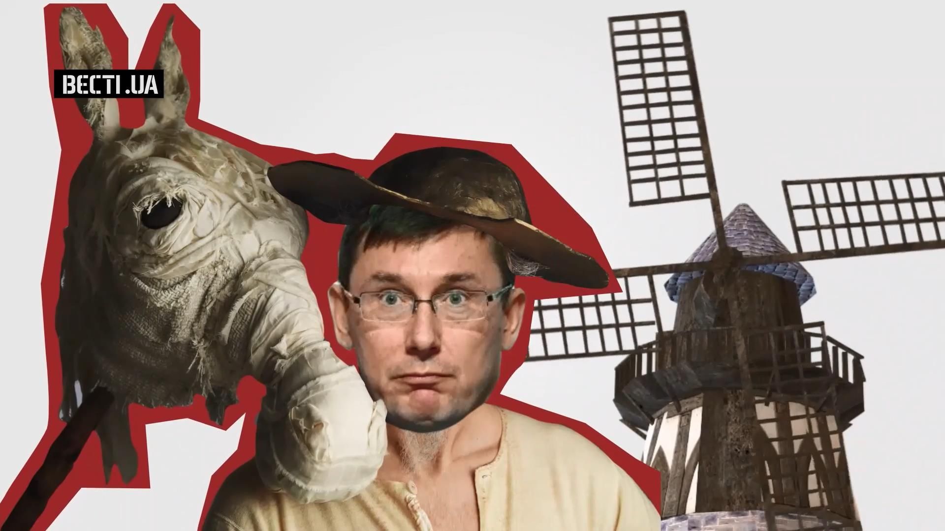 Цифра дня: Сколько наград получил Луценко Цифра дня: Сколько наград получил Луценко