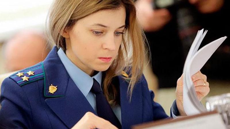 Россия собирается посадить четырех крымских татар как минимум на 10 лет Россия собирается посадить четырех крымских татар как минимум на 10 лет