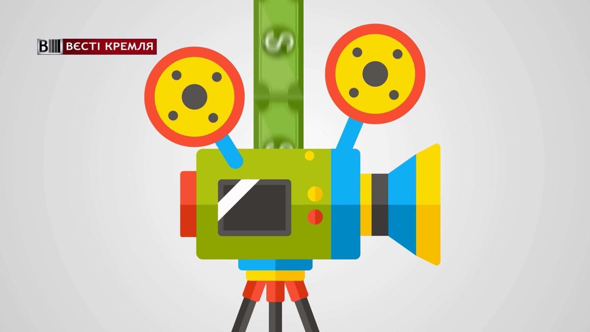 Провал российского кинематографа: сколько денег идет на фильмы Провал российского кинематографа: сколько денег идет на фильмы