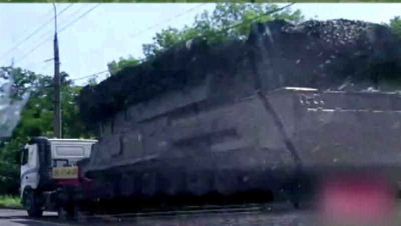 Російський "Бук" знайшли на супутникових фото Російський "Бук" знайшли на супутникових фото