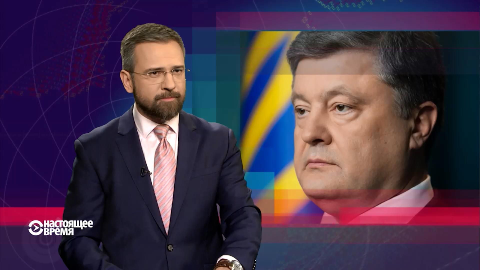 Настоящее время.Обіцянки генпрокурора Луценка. Держава кинула напризволяще безробітних українців