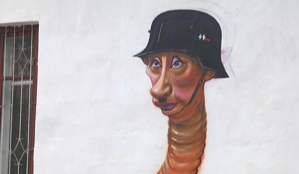 У Тернополі зник Путін У Тернополі зник Путін