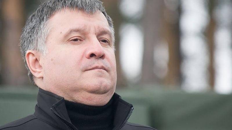 Аваков різко висловився про журналістів, внесених у списки "Миротворця" Аваков різко висловився про журналістів, внесених у списки "Миротворця"