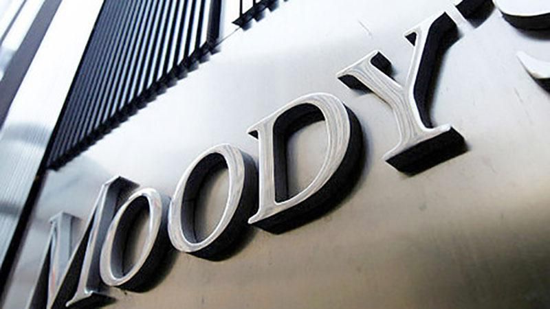 Moody's спрогнозировало, когда Украина получит 1,7 млрд  от МВФ