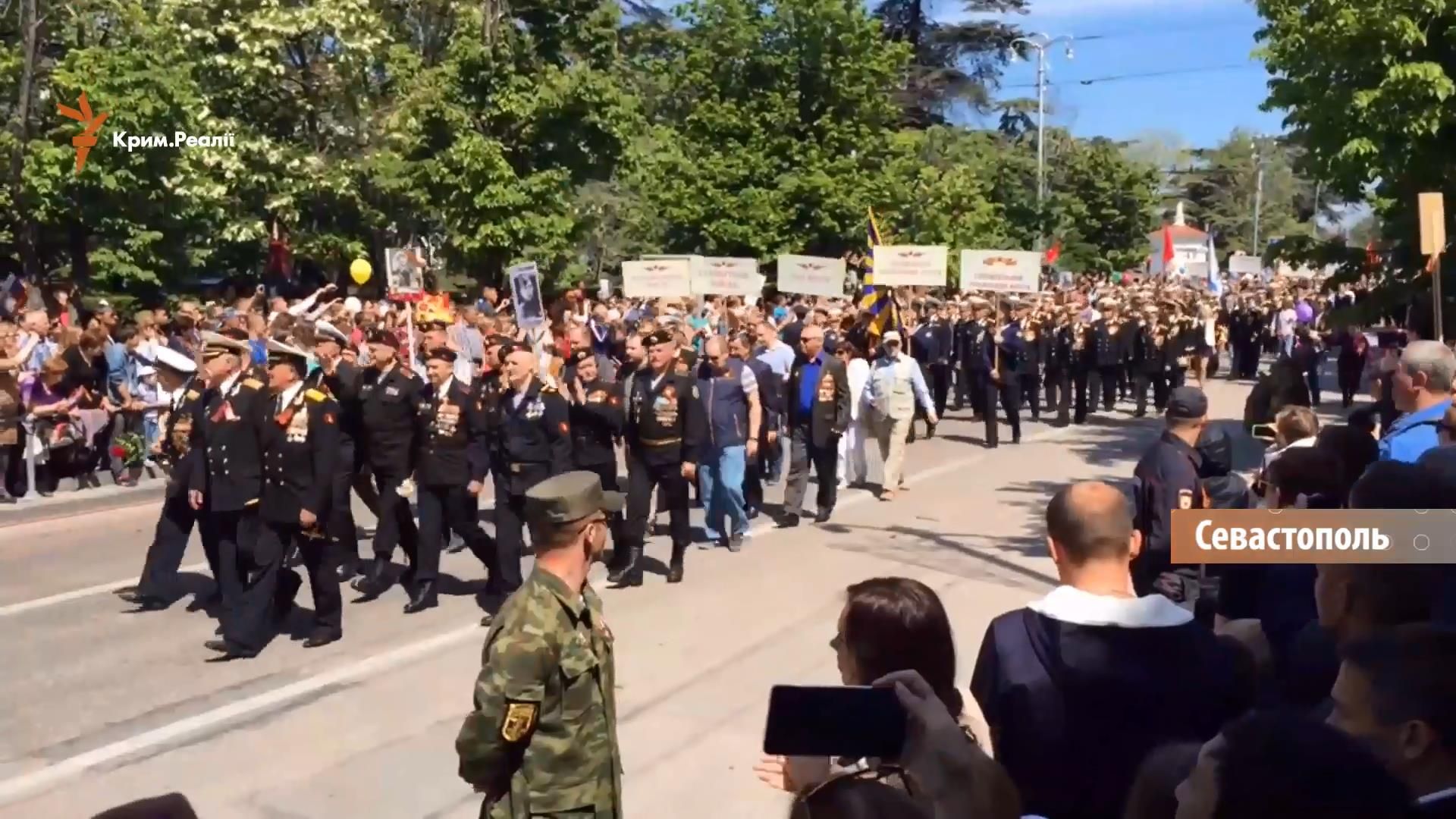 Как в Крыму 9 мая используется в массовой пропаганде Как в Крыму 9 мая используется в массовой пропаганде