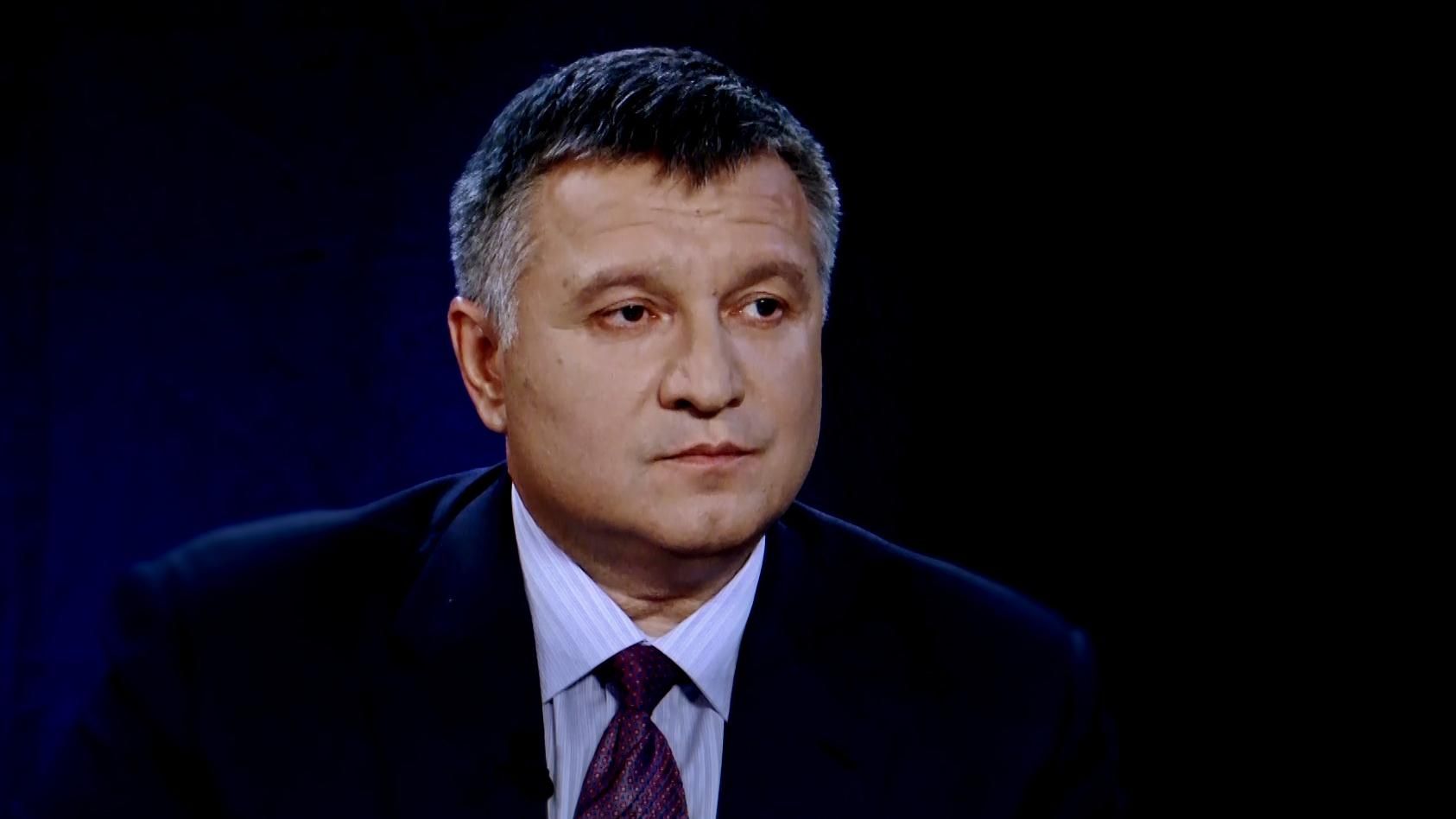 Аваков розповів про найближче майбутнє поліції Аваков розповів про найближче майбутнє поліції