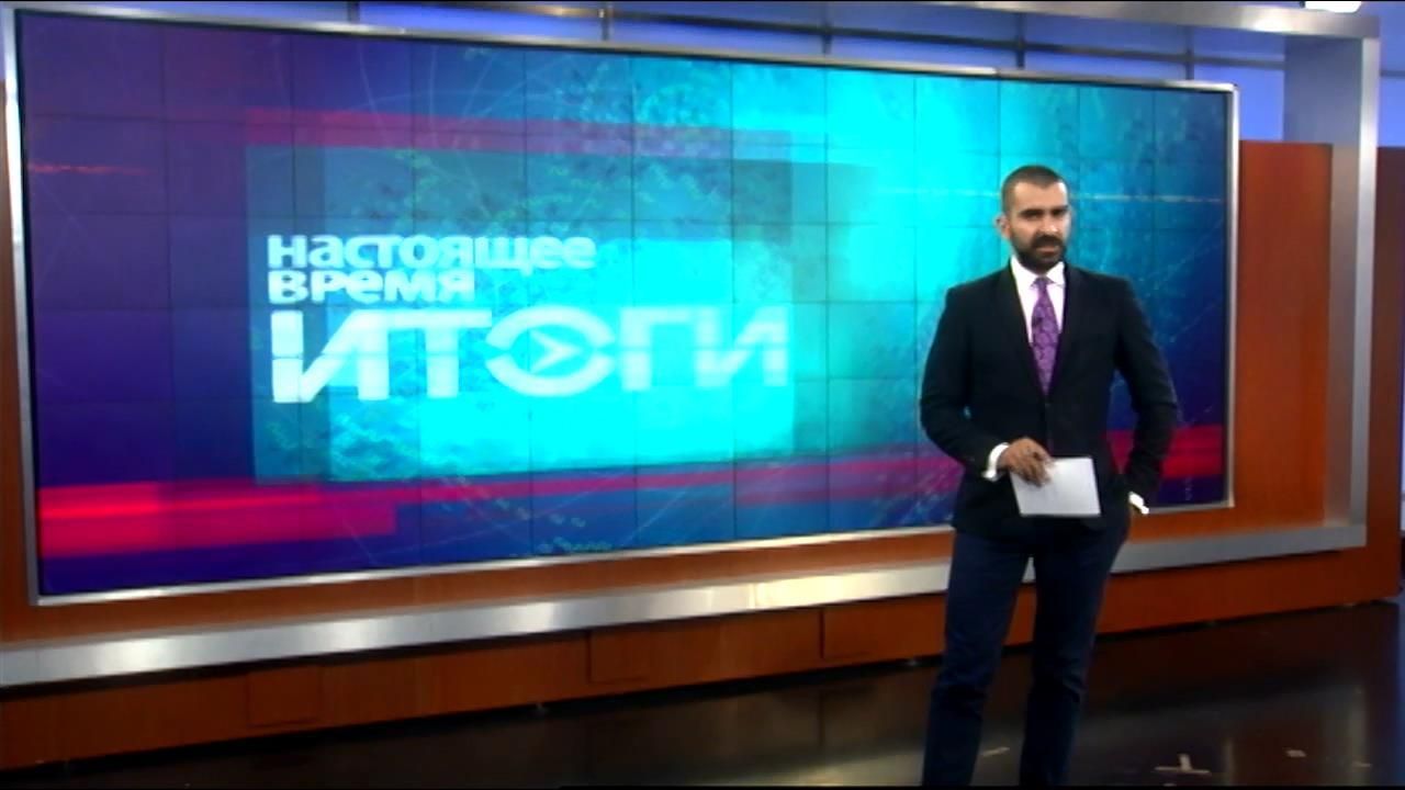 Настоящее время. Итоги. НАТО розпочало масштабні навчання в країнах Балтії та Грузії Настоящее время. Итоги. НАТО розпочало масштабні навчання в країнах Балтії та Грузії