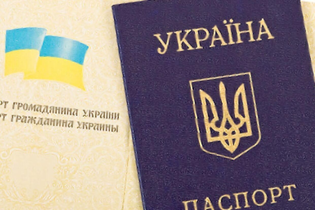 Кримчани розповіли, що зробили з українськими паспортами