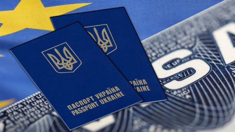 В ЄС знову відклали розгляд питання щодо безвізового режиму з Україною