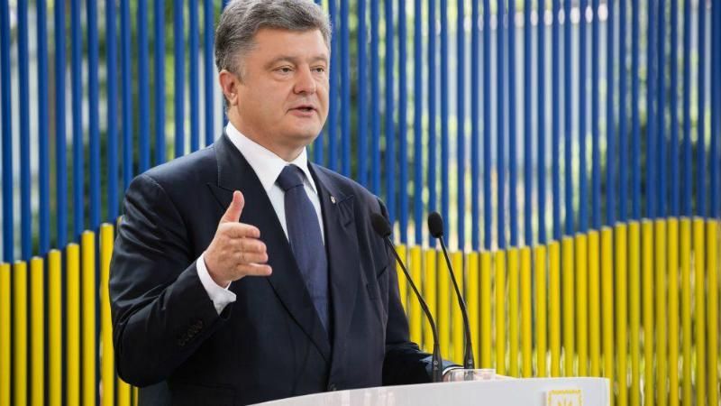 Названия по-новому, — Порошенко резко высказался о декоммунизации Названия по-новому, — Порошенко резко высказался о декоммунизации