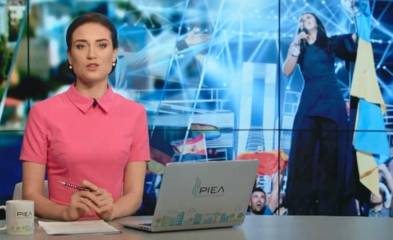 Выпуск новостей 15 мая по состоянию на 12:00 - 15 мая 2016 - Телеканал новин 24