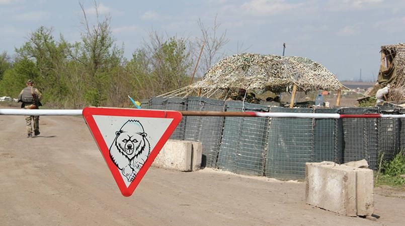 Генштаб объяснил непростую ситуацию в районе донецкого аэропорта Генштаб объяснил непростую ситуацию в районе донецкого аэропорта