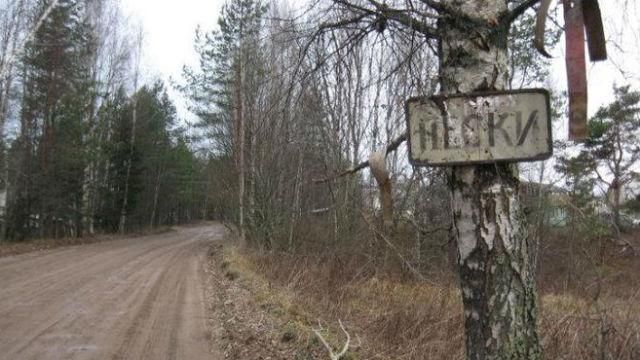 У Пісках серйозне протистояння. Це реальна війна, — волонтер У Пісках серйозне протистояння. Це реальна війна, — волонтер