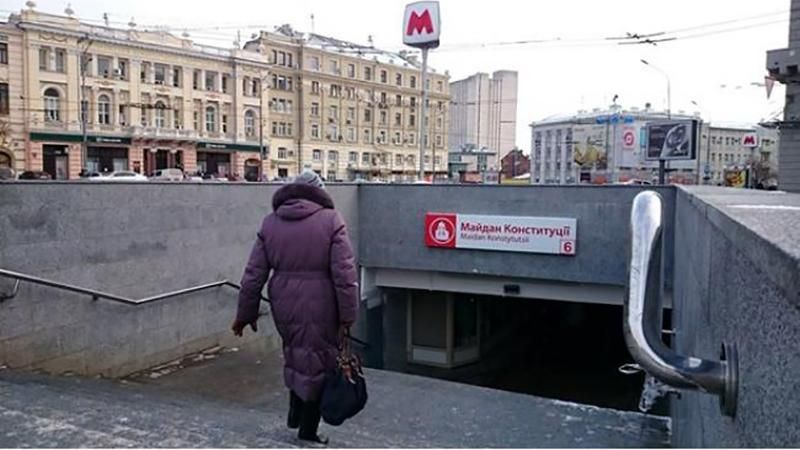 Взрывчатку ищут в центре Харькова