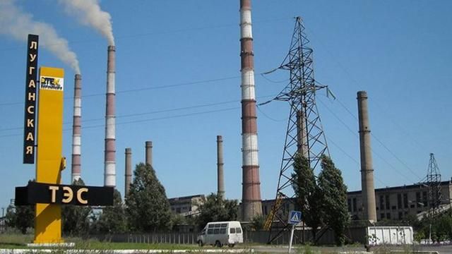 Луганські бойовики хочуть захопити електростанцію