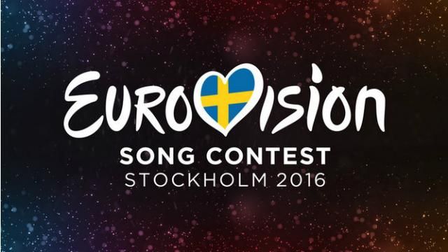 О чем пели бы украинские политики на Евровидении: остроумные карикатуры О чем пели бы украинские политики на Евровидении: остроумные карикатуры