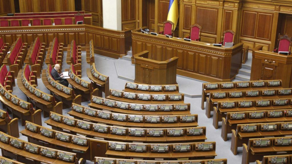 Рада на этой неделе займется "пакетом МВФ"