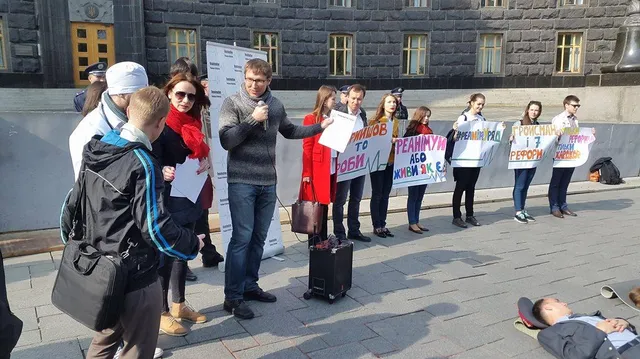 Реанімаційний пакет реформ, Кабмін Реанімаційний пакет реформ, Кабмін