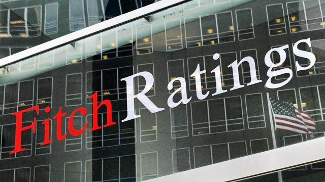 Fitch и Moody's прогнозируют рост ВВП Украины Fitch и Moody's прогнозируют рост ВВП Украины