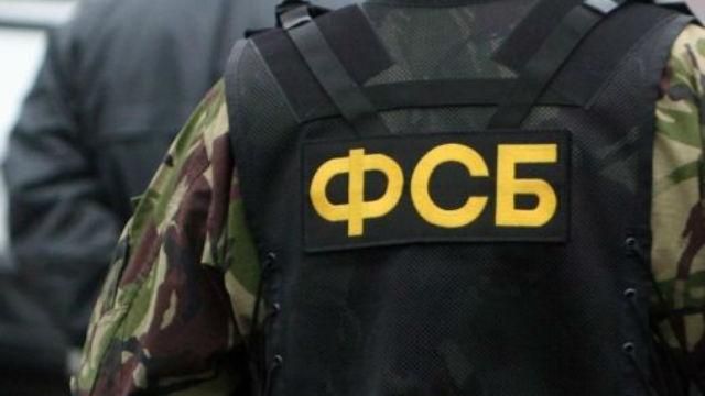 Украинского гастарбайтера пытались завербовать российские спецслужбы Украинского гастарбайтера пытались завербовать российские спецслужбы