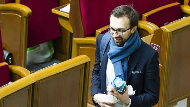 У БПП заборонили Лещенку висуватись на розслідування офшорного скандалу У БПП заборонили Лещенку висуватись на розслідування офшорного скандалу