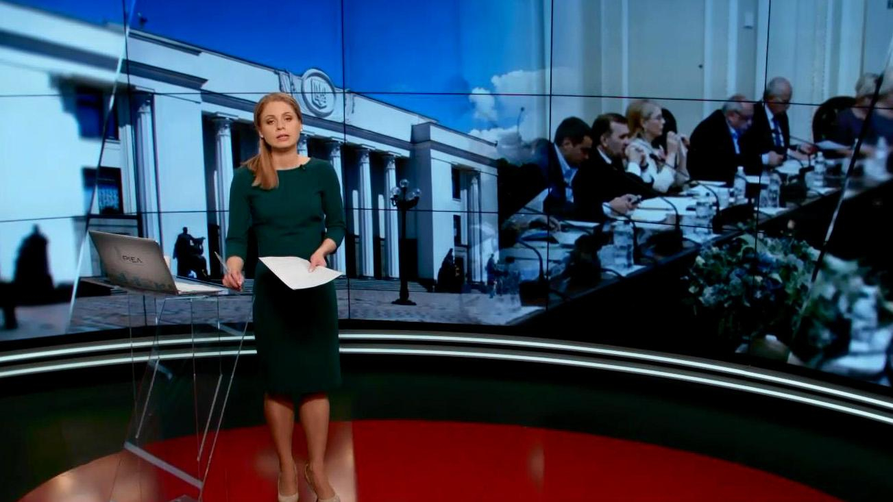 Выпуск новостей 16 мая по состоянию на 22.00