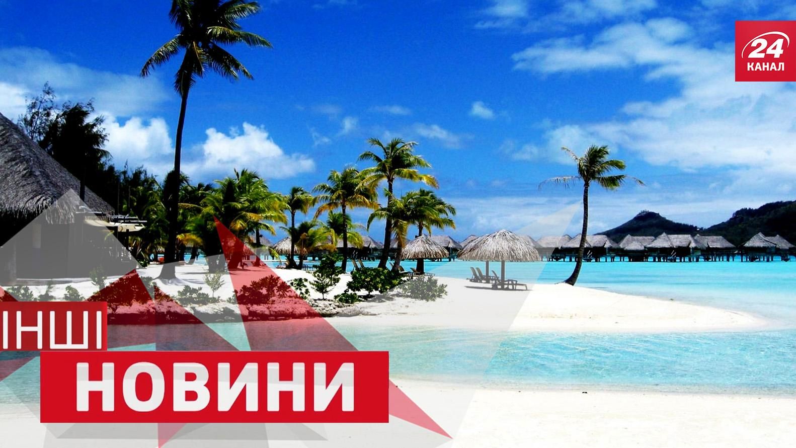 ІНШІ новини. Як люди носять будинок. Балет габаритного танцюриста підірвав мережі ІНШІ новини. Як люди носять будинок. Балет габаритного танцюриста підірвав мережі