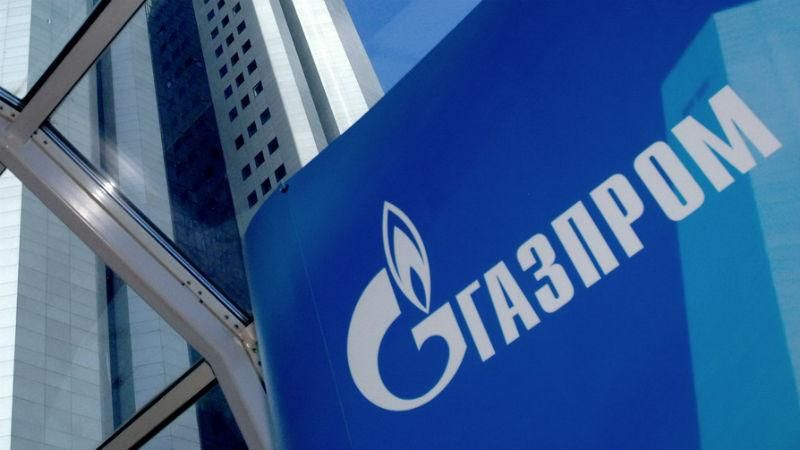 "Газпром" выставил Украине счет за поставки газа на Донбасс