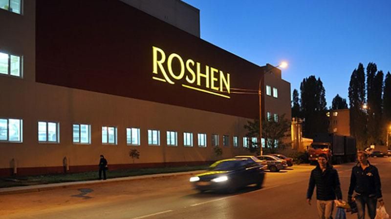 Российская фирма готова купить Roshen в Липецке, — Коммерсант