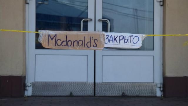 Оккупанты Крыма надеются на китайских туристов Оккупанты Крыма надеются на китайских туристов