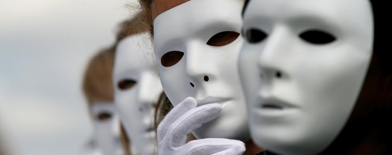 Україна увійшла у рейтинг найменш емоційних країн світу Україна увійшла у рейтинг найменш емоційних країн світу