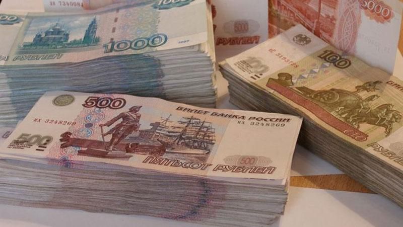 Росія завезла терористам понад мільярд рублів
