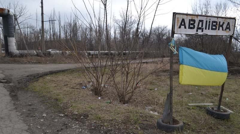 Украинские военные попали под обстрел боевиков, есть раненые