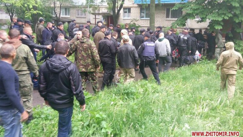 Бойцы АТО подрались с охранниками Госгеокадастра в Житомирской области