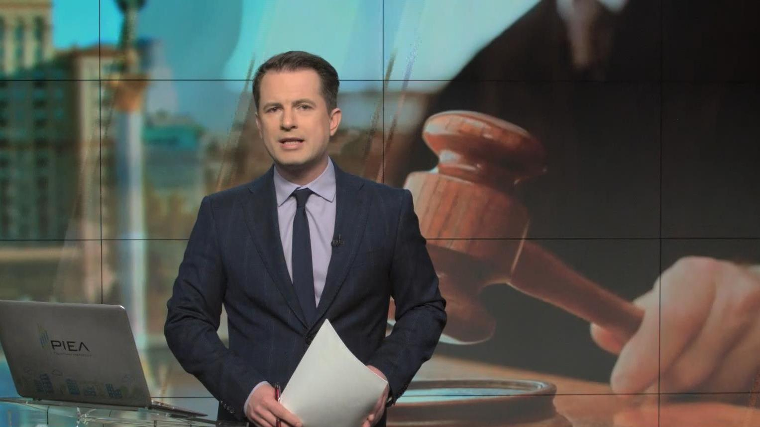 Выпуск новостей 17 мая по состоянию на 14:00